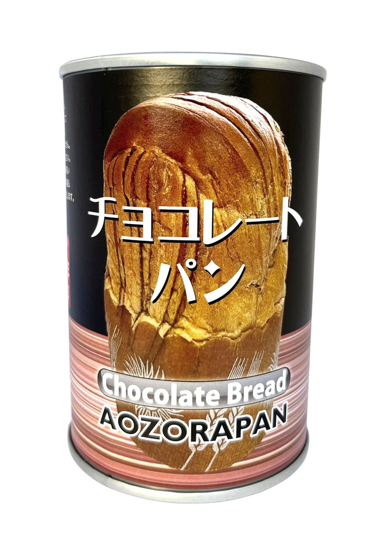 series-7years-canned-goods-pan
