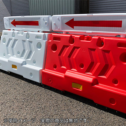 バリケードブロック　KYムーヴロック 800