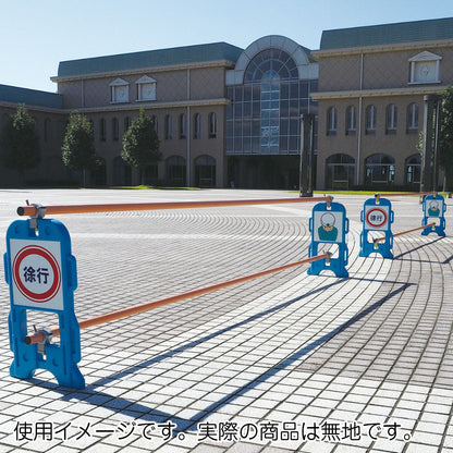 単管用　KYサインバリケード　5本セット