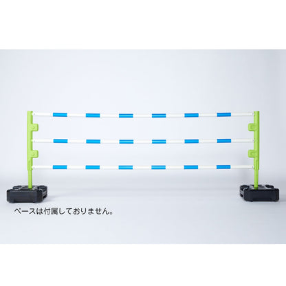 KYバーバリ ABS コーンバー支柱青&バー緑　セット