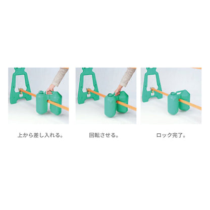 KYおもし2　グリーン　注水式