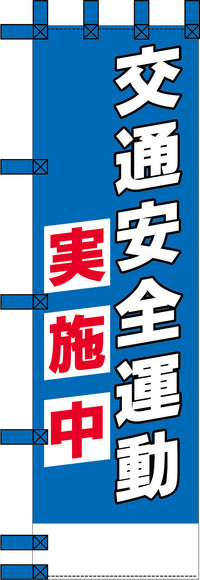 series-eco-transportation-banner-06