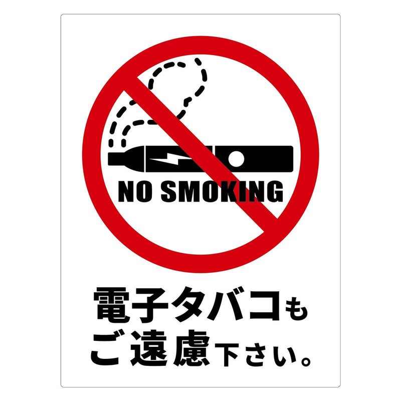 series-sign-det