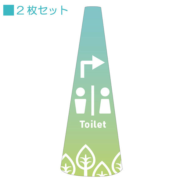 ＰＯＰコーン大　ＰＯＰＭ－１６トイレ右Ａ