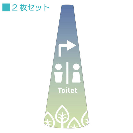 ＰＯＰコーン大　ＰＯＰＭ－１８トイレ右Ｃ
