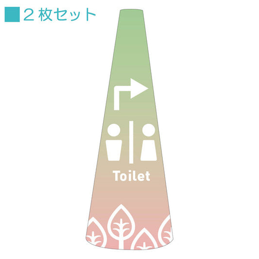 ＰＯＰコーン大　ＰＯＰＭ－１９トイレ右Ｄ