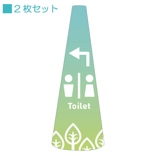 ＰＯＰコーン大　ＰＯＰＭ－２０トイレ左Ａ