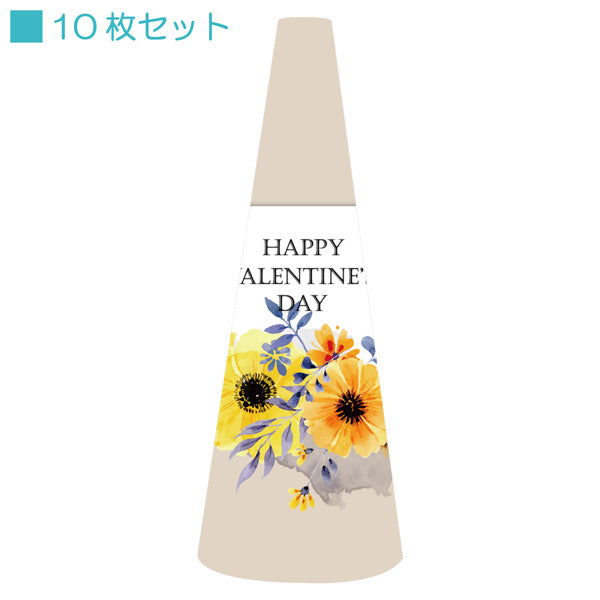 ＰＯＰコーン小　ＰＯＰＳ－２４バレンタインＡ