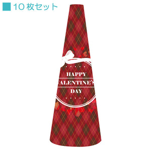 ＰＯＰコーン小　ＰＯＰＳ－２５バレンタインＢ