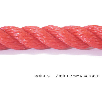 ポリエチレンロープ　赤　１２ｍｍ　２００ｍ巻