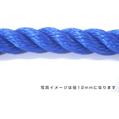 ポリエチレンロープ　青　３ｍｍ　１００ｍ巻