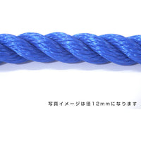 series-poly-rope-05