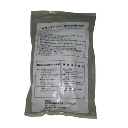 ミスギグラウト材　1ｋｇ