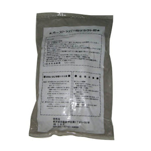 ミスギグラウト材　２０ｋｇ