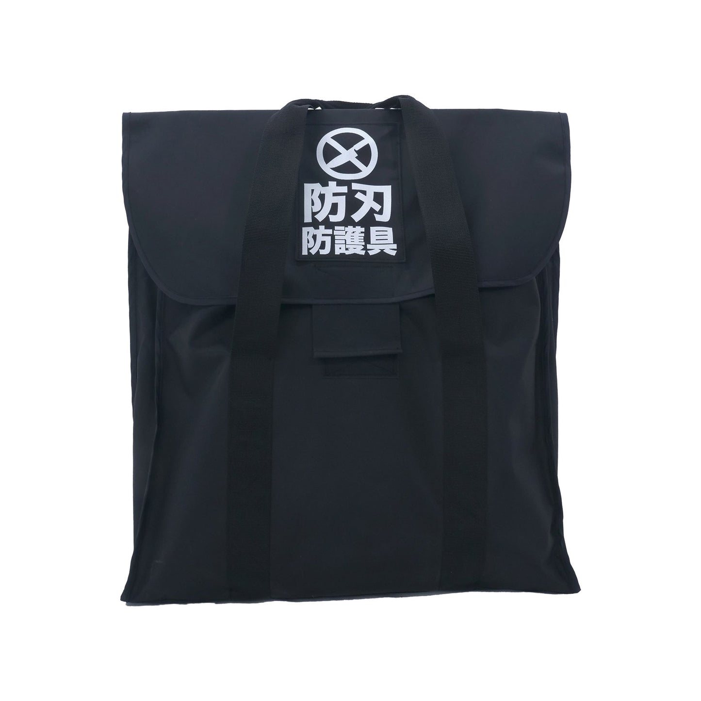 専用収納袋　Ｂ－ＢＡＧ