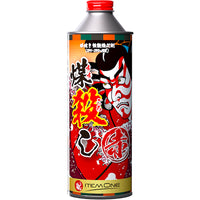 series-soot-killer-500