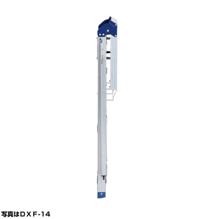 トラック昇降ステップ　天場1.02～1.45ｍ　DXF-14