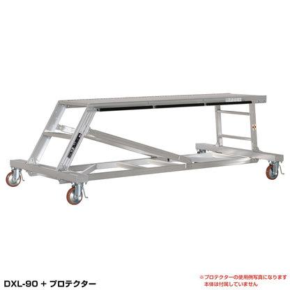 ＤＸＬ用　プロテクター　DXL-PT192
