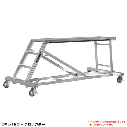 ＤＸＬ用　プロテクター　DXL-PT192