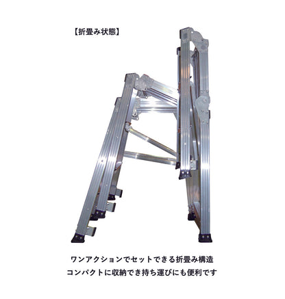 作業台　楽駝ミニ　垂直高780mm　SKYM-8