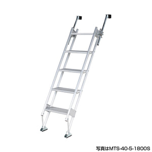 多目的階段マルチステッパー　40cm幅　ステップ高さ109cm　MTS-40-4-1500S