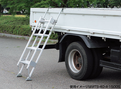 多目的階段マルチステッパー　55cm幅　ステップ高さ109cm　MTS-40-4-1500S