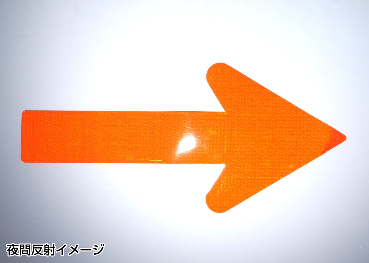 かっちゃんの矢印ピタットマグ　ビッグ　ＹＰＭ－ＢＲ