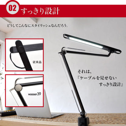 ＬＥＤワイヤレスクランプライト　タッチボタン　ワイルド可動無段階調光　ブラック
