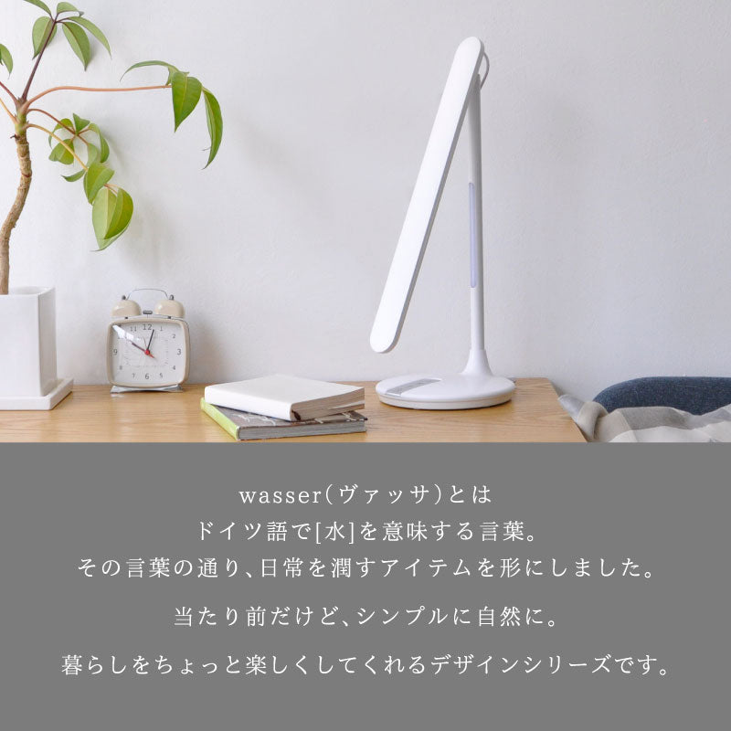 ＬＥＤタッチ式デスクライト　ナイトライト　シンプル　３段調色調光　ブラック