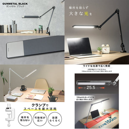クランプ式ＬＥＤライト　タッチ　３色調色無段階調光　広範囲　シルバーホワイト
