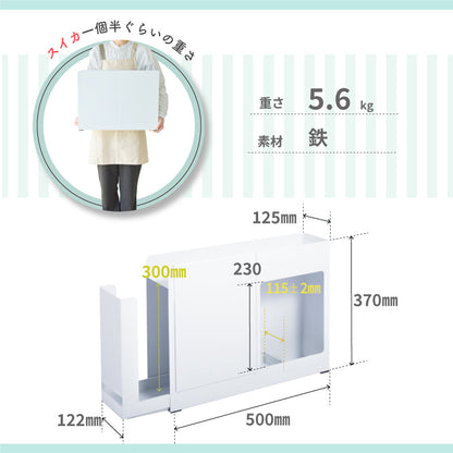 隠れる調味料ストッカー 見せ収納 左開き 油はね防止カバー付き 横から取り出せる