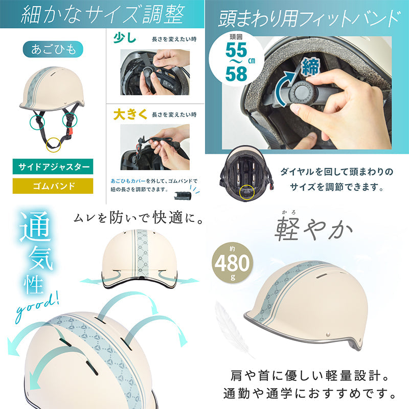 ヘルメット 自転車 衝撃吸収 軽量 CE安全認証 頭にフィット 洗える グレー