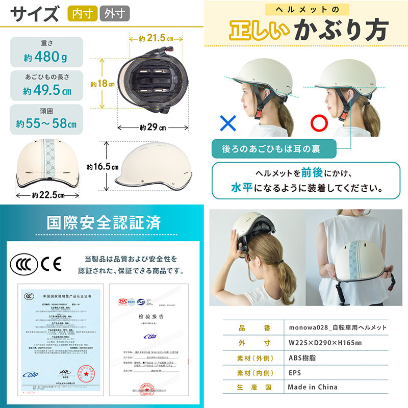 ヘルメット 自転車 衝撃吸収 軽量 CE安全認証 頭にフィット 洗える グレー