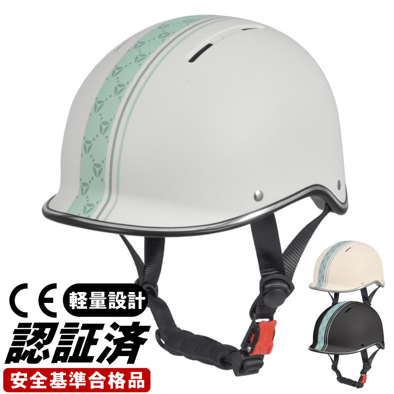 ヘルメット 自転車 衝撃吸収 軽量 CE安全認証 頭にフィット 洗える グレー
