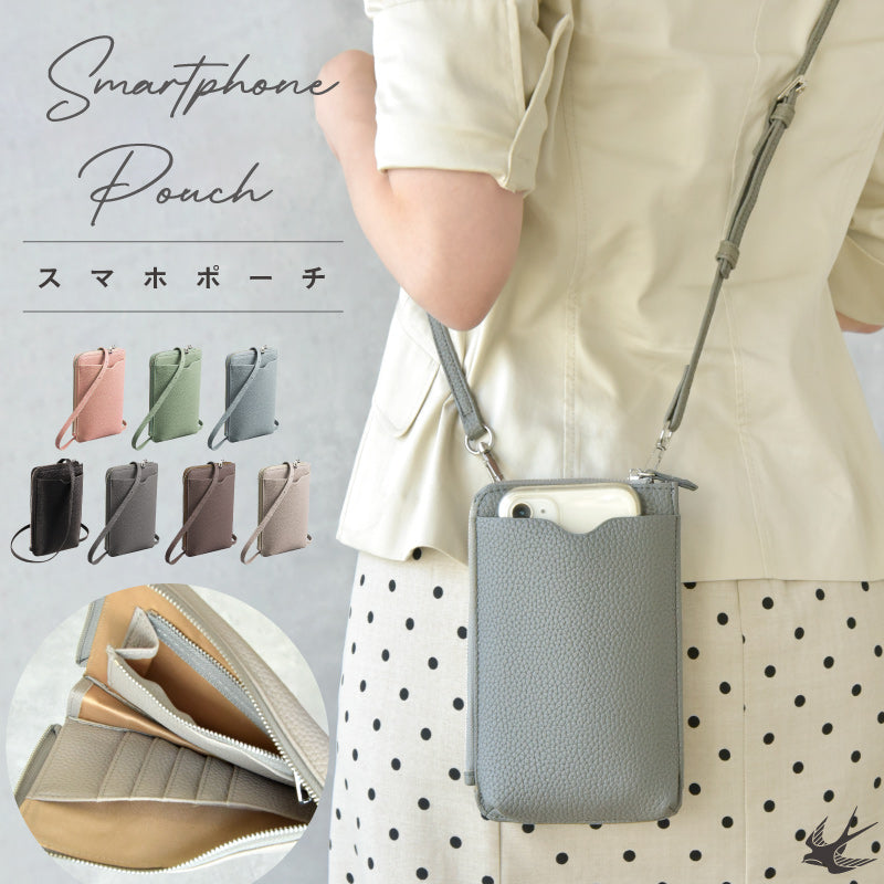 新品未使用hobo【ホーボー】ポーチ/グレイ Hobonichi: Drawer Pouch Dangle (Hiroko Kubota: Aurora Duty