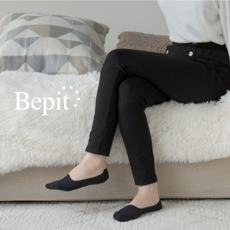 見せない靴下 カットOK ズレない B-SET ブラック×2/ベージュ×2