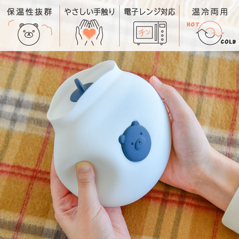 シリコン湯たんぽ 氷嚢 電子レンジ加熱OK 防寒・暑さ対策 カバー付き ピンク