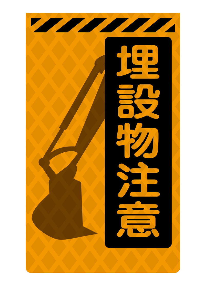 series-new-corn-sign-o