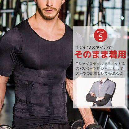 加圧Tシャツ ブラック スポーツタイプ (インナー 補正下着) XLサイズ