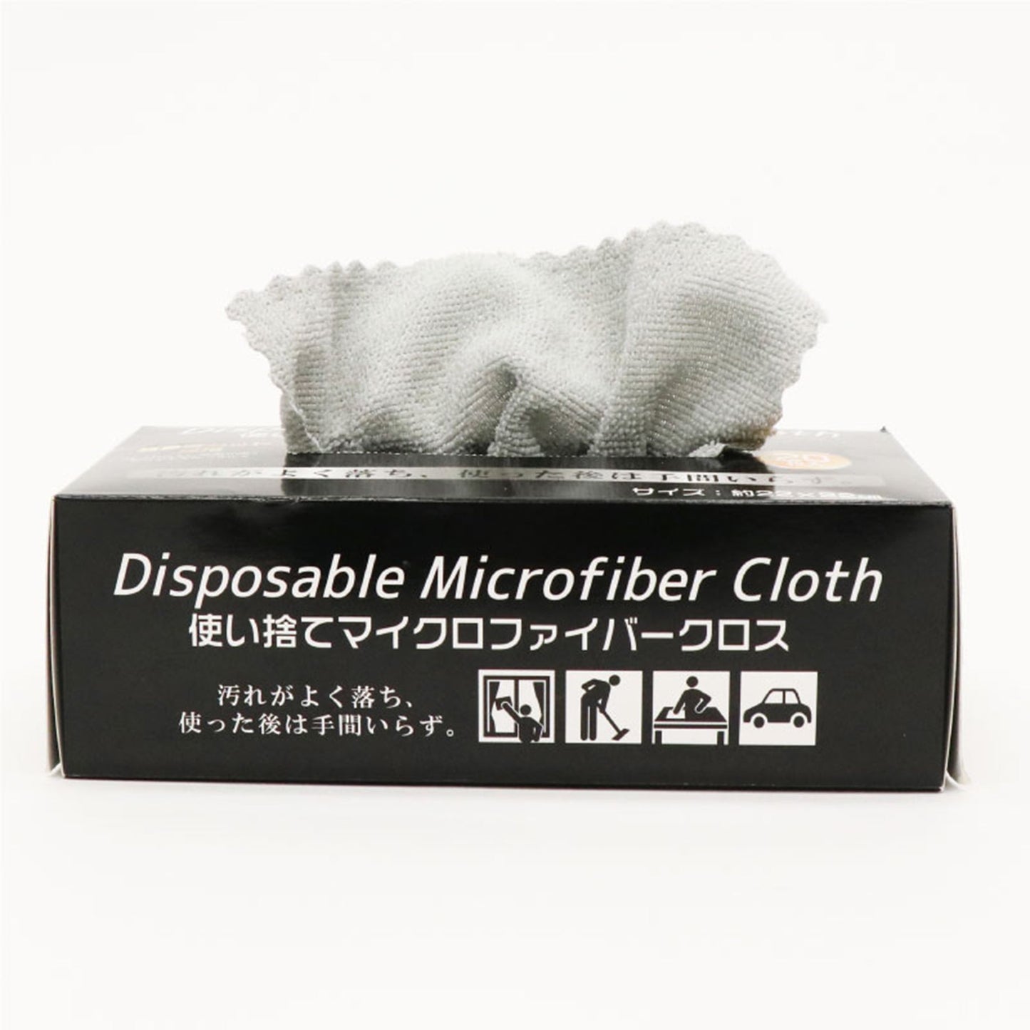 使い捨てマイクロファイバークロス　２０枚入り　