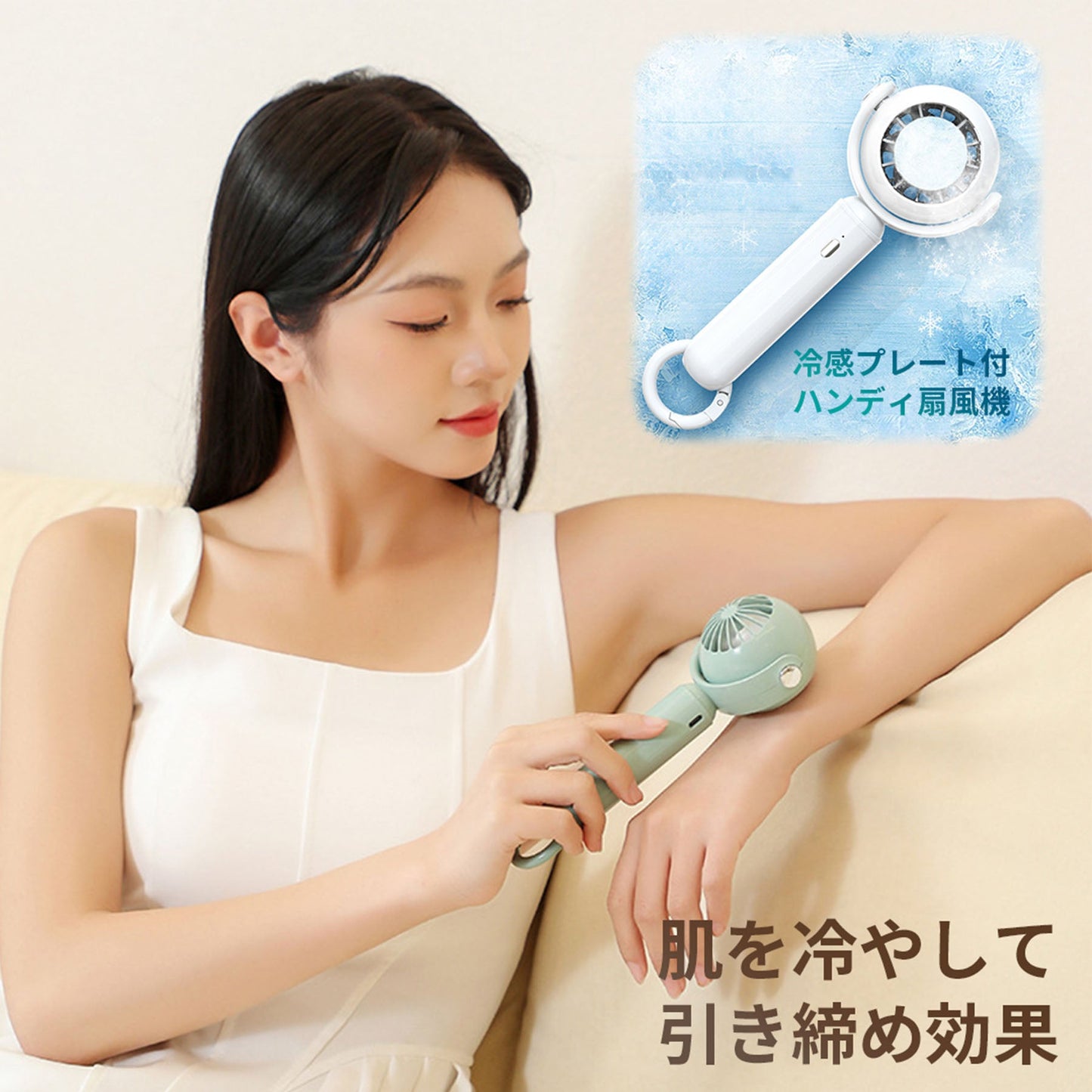 扇風機　ハンディファン　冷却　ピンク　手持ち　小型　携帯　冷風機　熱中症対策　卓上　静音　かわいい　おしゃれ　ミニ　　ＤＣモーター　ＵＳＢ－Ｃ　ＹＬ－００４