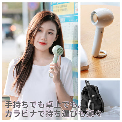 扇風機　ハンディファン　ホワイト　ミニ　手持ち　小型　携帯　熱中症対策　卓上　静音　かわいい　おしゃれ　ＤＣモーター　ＵＳＢ　ＢＰ５３３