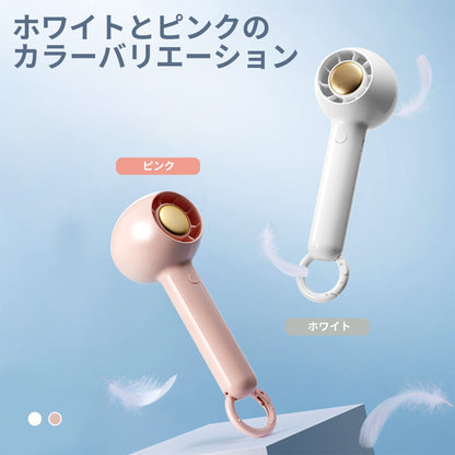 扇風機　ハンディファン　ピンク　ミニ　手持ち　小型　携帯　熱中症対策　卓上　静音　かわいい　おしゃれ　ＤＣモーター　ＵＳＢ　ＢＰ５３３