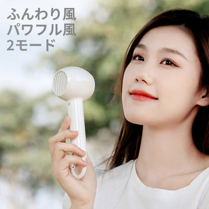 扇風機　ハンディファン　ピンク　ミニ　手持ち　小型　携帯　熱中症対策　卓上　静音　かわいい　おしゃれ　ＤＣモーター　ＵＳＢ　ＢＰ５３３