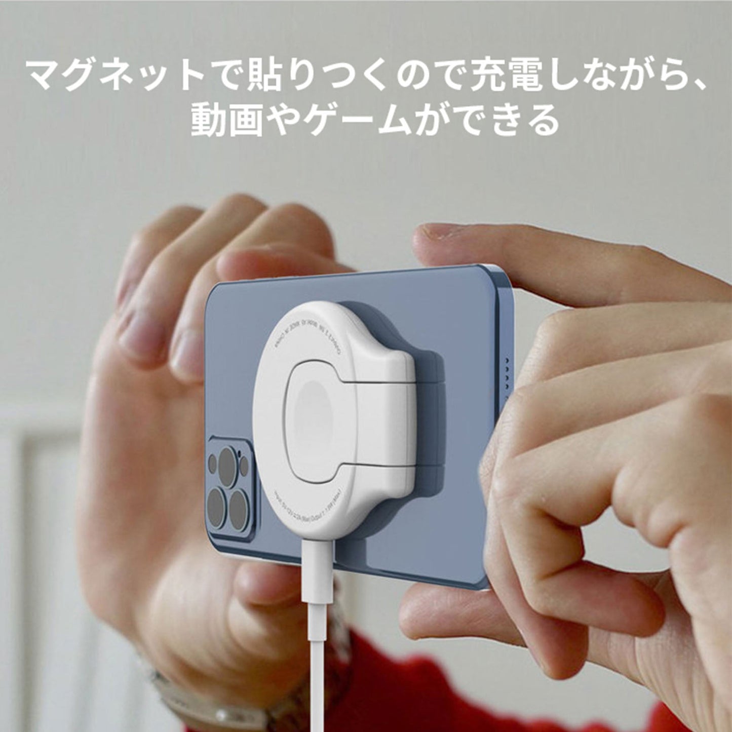 ワイヤレス　充電器　ｑｉ　３ｉｎ１　ＦＯＬＤ　Ａ５　ｍａｇｓａｆｅ