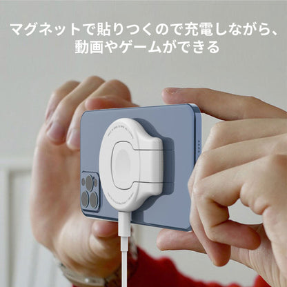 ワイヤレス　充電器　ｑｉ　３ｉｎ１　ＦＯＬＤ　Ａ５　ｍａｇｓａｆｅ