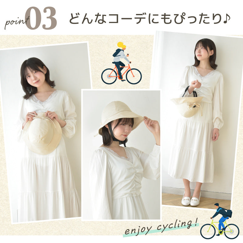 helmet001 ヘルメット ハットタイプ サンド