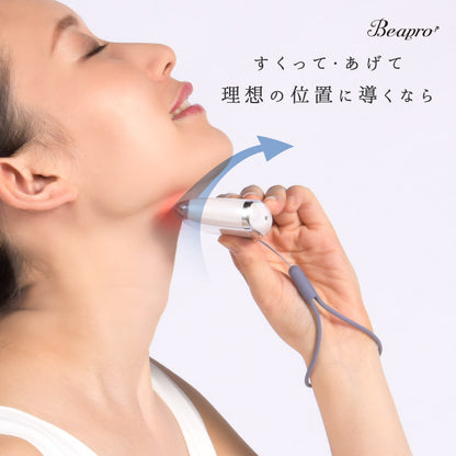 電動カッサプレート 美顔器 EMS 振動 赤色LED 表情筋揉みほぐし