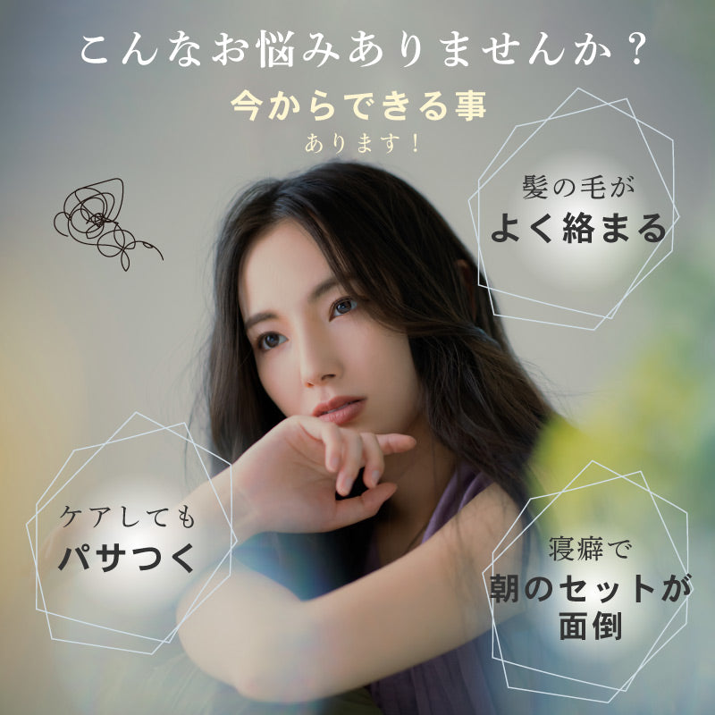 100%シルク枕カバー43×63 美髪 ヘアケア 摩擦軽減 冷感 ベビーピンク