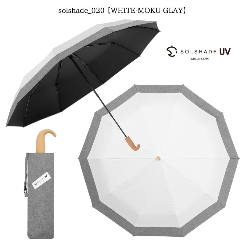 series-solshade020-be